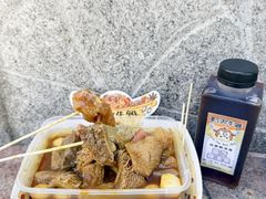 -老day牛杂(官也街总店)