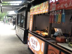 门面-绳金塔美食街(前进路店)