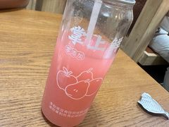 -掌上鲜(南顺城街店)