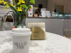 -Such A Cafe(798艺术园区店)