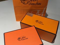 包装盒-檬舒舒MonChouChou(环球金融中心店)