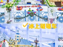 -广州热雪奇迹
