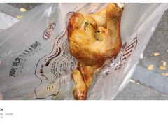 -吴山烤禽 (吴山路店)