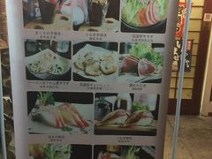 -気楽亭和食料理(气乐亭大世界本店)