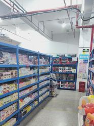 -逝水玩具折扣店