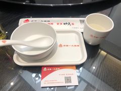 -济南一九烧烤(师院东街店)