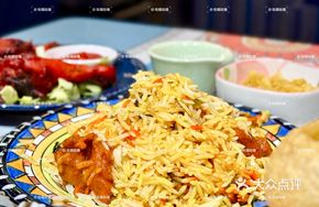 Karachi Biryani Rice