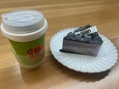 -tuan bakery+café(锦绣坊店)