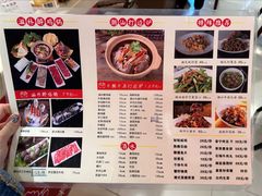 -金穗园·砂锅粥.醉鸡煲火锅(长寿路店)
