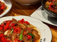 -小口味