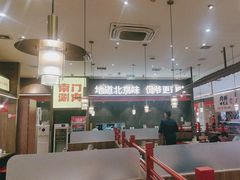 -侃爷南门铜锅涮肉