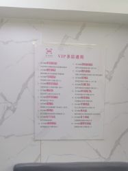 -东方美妍