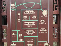 -洛阳周公庙博物馆