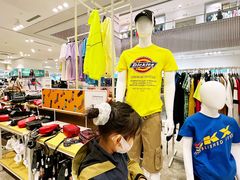 -BIGOFFS 超级折扣(仁恒伊势丹店)