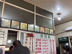 -谭老太正宗柳州螺狮粉(家和花园店)