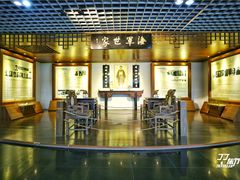 -中国船政文化博物馆