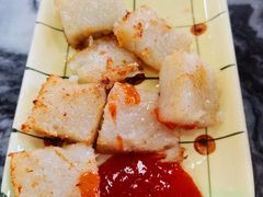 煎萝卜糕-智香甜品店