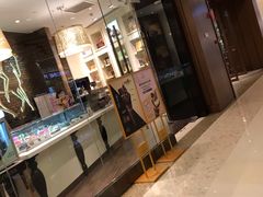 门面-GODIVA(万象城店)