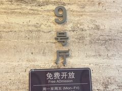 -奥加美术馆