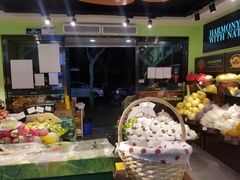 -鲜丰水果(番禺路店)