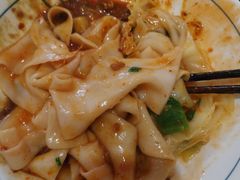 -大嘻咹biangbiang面(历史博物馆店)