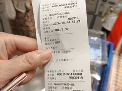 -味多美蛋糕(劲松京客隆店)