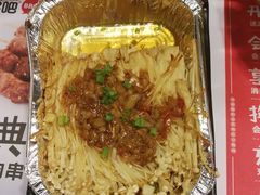 -聚点串吧·北京烧烤(赵登禹路店)