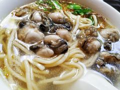 -建国蚵煎蚵面