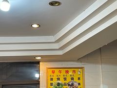 大堂-品香排骨饭(羊官路店)