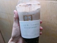 -奈雪的茶(国金中心店)