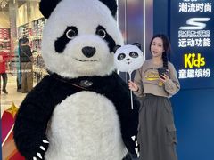 -宁波杉井奥特莱斯广场