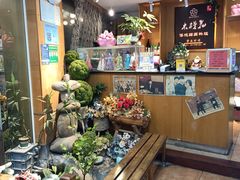 -木槿花韩式炭烤·熟成肉工坊(孙文东路店)