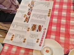 -巴陵全鱼席(湖南老字号汴河街店 )