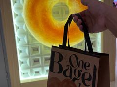 -One Bagel·一个贝果(悠唐店)