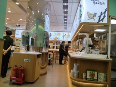 -老乡鸡(西岸凤巢店)