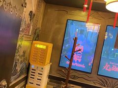 -52HZ主题桌游馆(解放西路店)