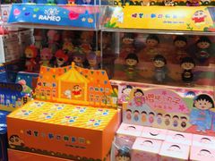 -西西弗书店&矢量咖啡(凯德晶萃广场店)