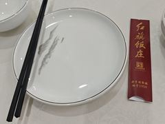 -红旗饭庄