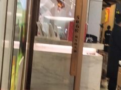 -左庭右院鲜牛肉火锅(浦江欢乐颂店)