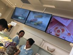 -好利来(高新枫叶广场店)