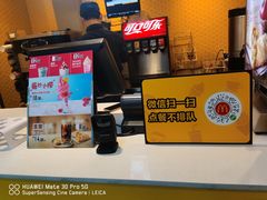 -麦当劳(SM城市广场店)