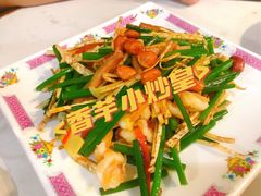 -东鑫记港式茶餐厅(南京东路店)