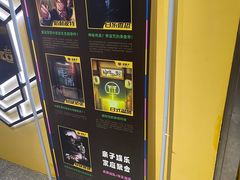 -谜盒子奇幻密室(南屏店)