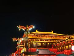 -大唐不夜城