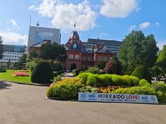 -北海道厅旧本厅舍(旧本庁舎)