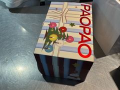 -PAOPAO Bakery&Café(港汇店)