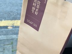 -都可手作(学士街手作店)