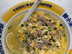 -粉小主·贵州酸汤牛肉粉(南京仙林金鹰店)