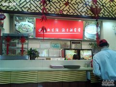 -甜蜜蜜港式茶餐厅(虹梅店)