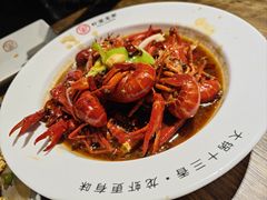 -叶派龙虾•招牌香辣蟹·海鲜(中海国际店)